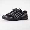 adidas Men Adistar Control 5 Core Black / Cloud White / Carbon 26