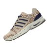 adidas Women Adistar Control 5 Off White / Sand Strata / Brown Desert