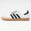 Adidas Women Samba LT Ftwr White / Core Black / Gold Metallic '24