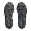 ASICS Men GEL-NYC Carrier Grey/Pure Silver