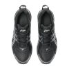 ASICS Unisex GEL-VENTX Black/Pure Silver 25