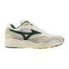 Mizuno Unisex Contender Snow White/Bistro Green/Summer Sand 25