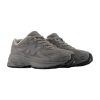 New Balance Kids P2010672 Harbor Grey / Harbor Grey