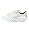 Nike Crater Impact SE White/Light Bone/Sail/Volt