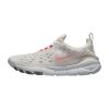 Nike Free Run Trail Crater White/Orange-Cream II-Cave Stone