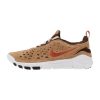 Nike Free Run Trail Dark Driftwood/Dark Russet