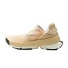 Nike Go Flyease Sanddrift/Black/Light Soft Pink/Sail
