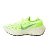 Nike Space Hippie 04 Lite Lemon Twist/Geode Teal/Volt