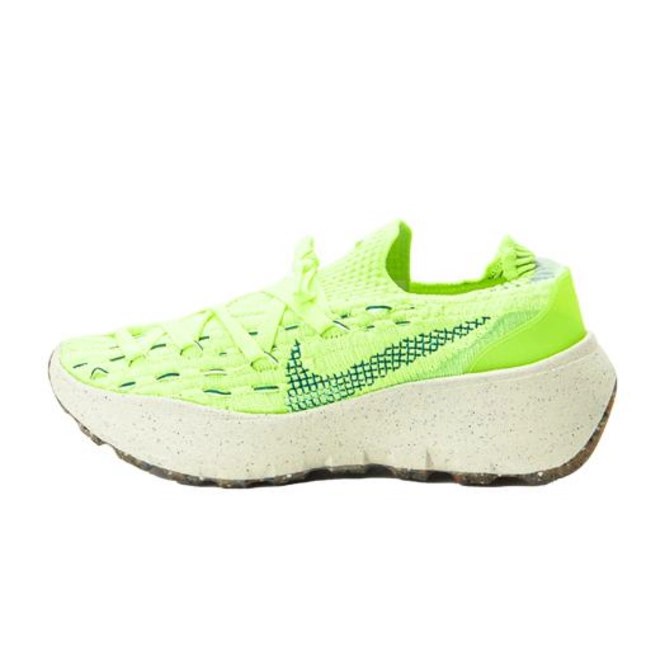 Nike Space Hippie 04 Lite Lemon Twist/Geode Teal/Volt